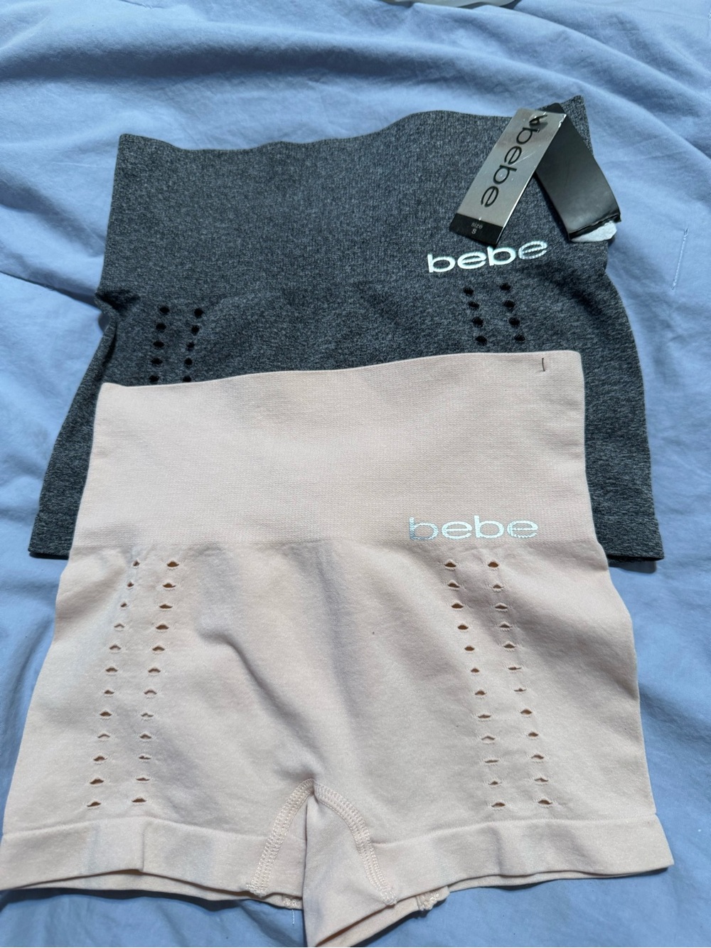 bebe Heather Gray Seamless Shaping Shorts with Logo Waistband